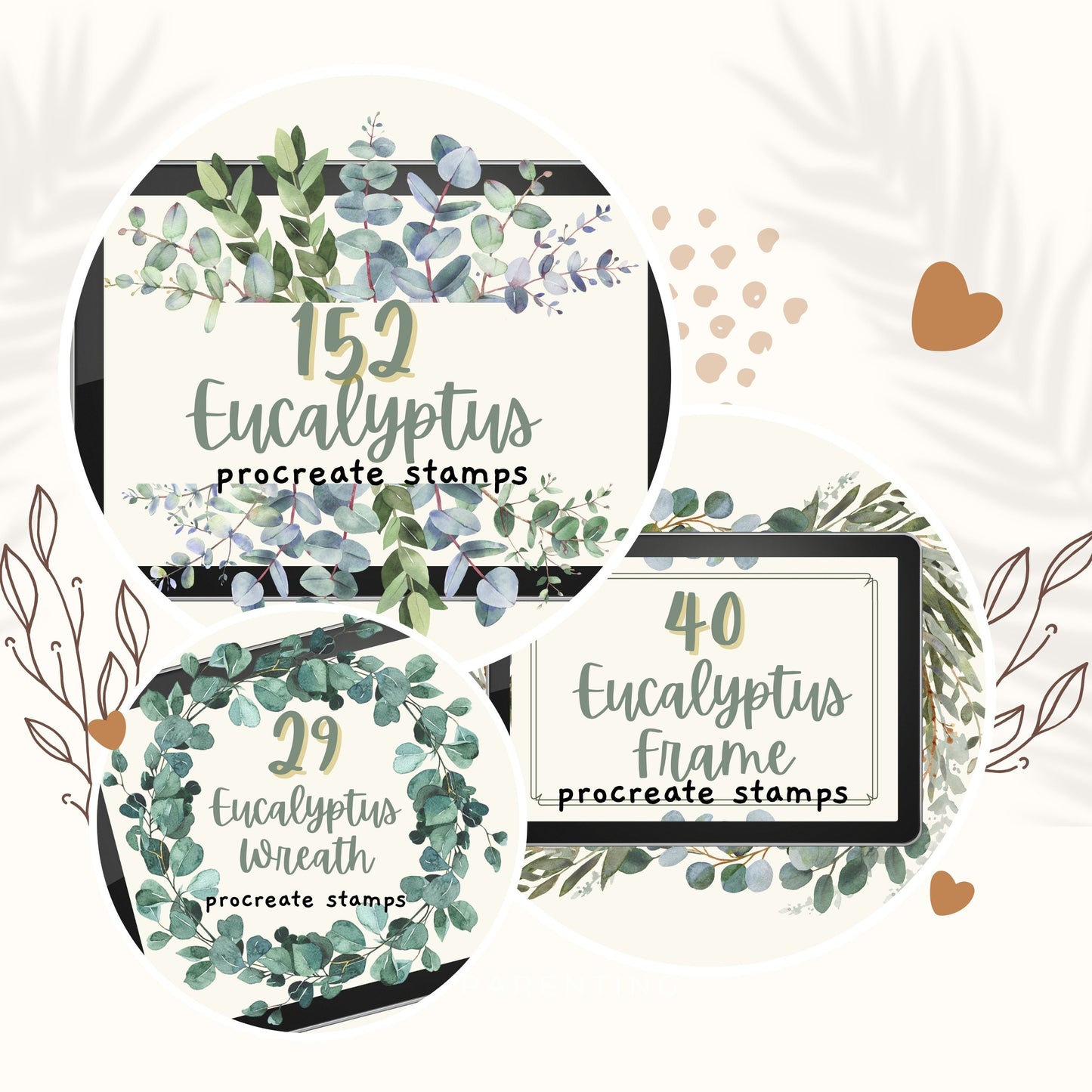 2077 Fall Procreate Bundle